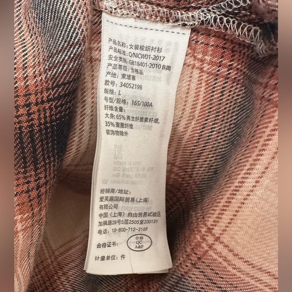 🌾 Hollister Women’s Cropped Plaid Button-Down Flannel Shirt – Size L - Picture 6 of 7